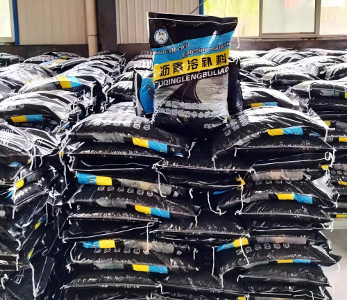 鄂托克沥青冷补料