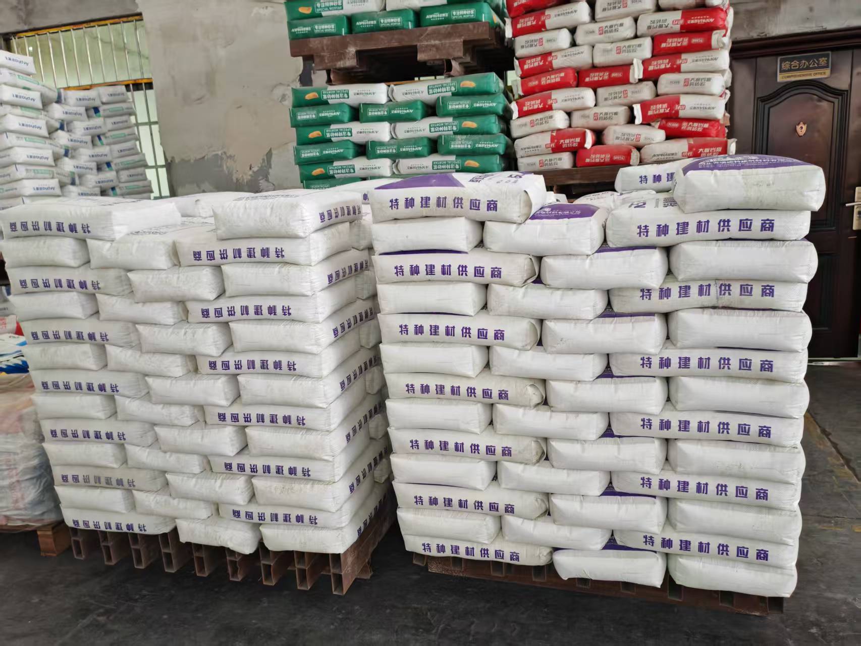 鄂托克拱顶带模注浆料