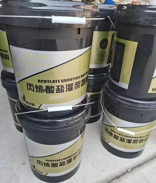 鄂托克丙烯酸盐灌浆料