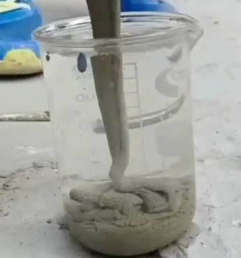 鄂托克水工混凝土絮凝剂，水下抗分散剂的作用及施工方法